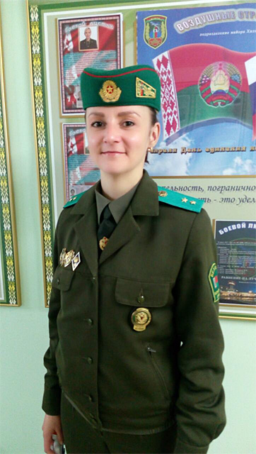 бгэу дистанционное обучение вход