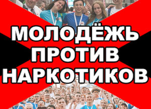 Нархоз что это такое. Смотреть фото Нархоз что это такое. Смотреть картинку Нархоз что это такое. Картинка про Нархоз что это такое. Фото Нархоз что это такое