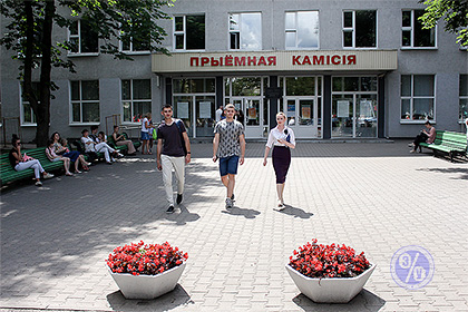 Факультет международных бизнес коммуникаций бгэу что сдавать. Смотреть фото Факультет международных бизнес коммуникаций бгэу что сдавать. Смотреть картинку Факультет международных бизнес коммуникаций бгэу что сдавать. Картинка про Факультет международных бизнес коммуникаций бгэу что сдавать. Фото Факультет международных бизнес коммуникаций бгэу что сдавать
