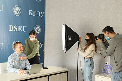 бгэу дистанционное обучение вход