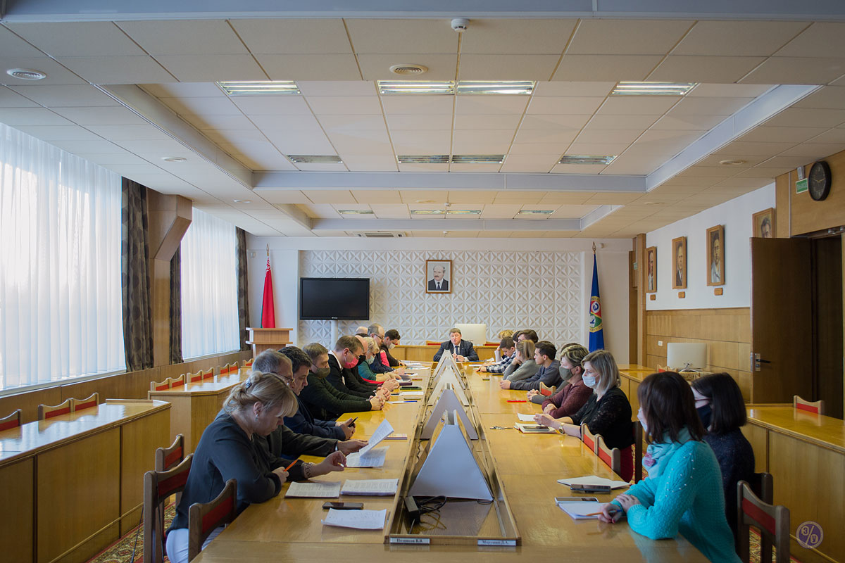 БГЭУ Новости Обновление Основного Закона диалоговая