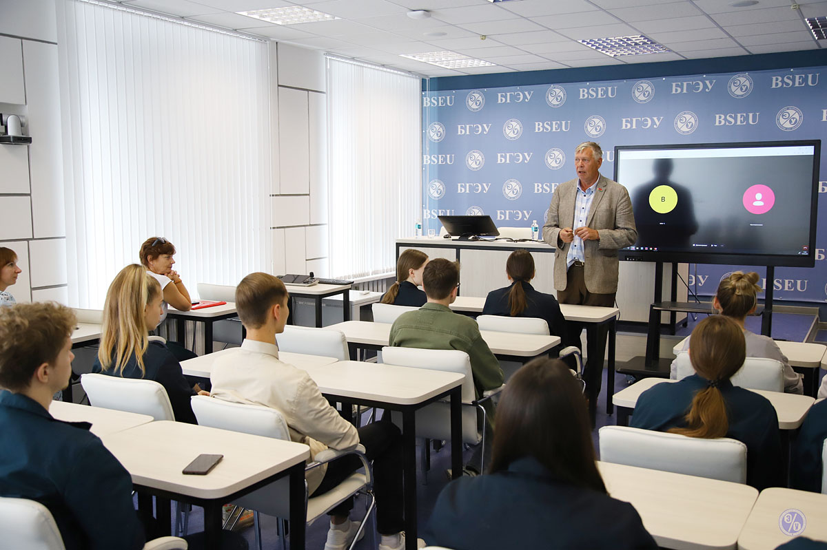 BSEU: A Dialogue Platform Took Place at BSEU