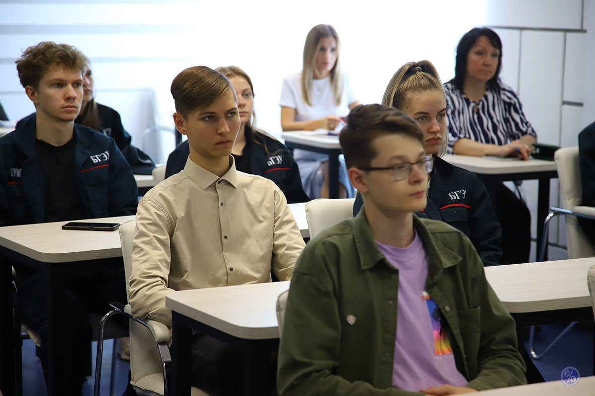 BSEU: A Dialogue Platform Took Place at BSEU