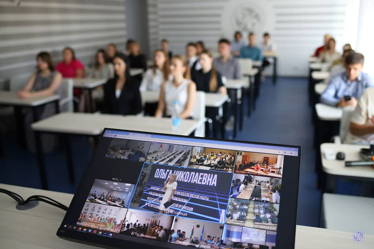 BSEU: BSEU students took part in the information and educational ...