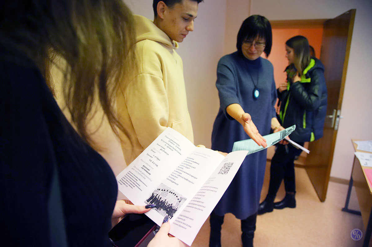 BSEU: Open Day of the Faculty of the Higher School of Management and ...